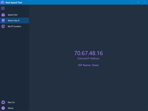 XiaoyaLab Real Speed Test