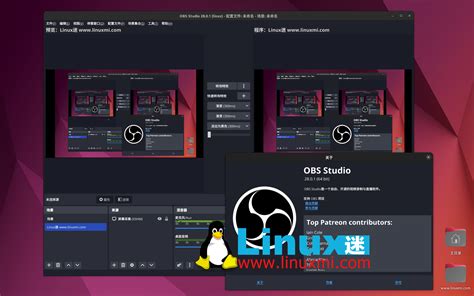 OBS Studio 28 Free Online
